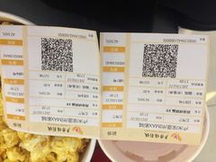 -卢米埃IMAX影城(温州万象城激光店)