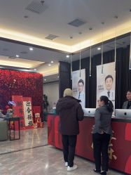 -加减美医美连锁品牌
