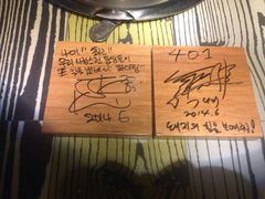 -401餐厅(弘大店)
