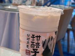 -马大胡子清真西北菜