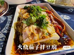 -滇道云南特色料理(康定路店)