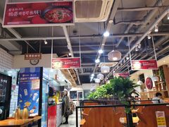 大堂-苗小坛酸汤鱼(酒仙桥店)