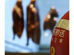 -汤城小厨•粤菜•靓汤(金宝街店)