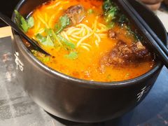 -和府捞面(石景山喜隆多店)