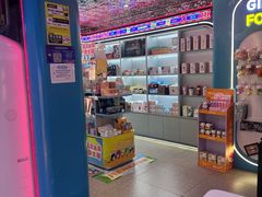 -风云再起游乐汇(北京西单西西友谊店)