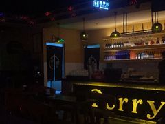 -Perry's·酒吧(打浦桥店)