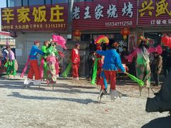 门面-老王家烧烤(草市店)
