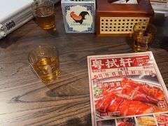 -粤拭轩·广东味道(祥和里店)