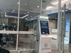 -首都医科大学附属北京天坛医院