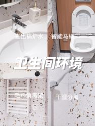 -贝欣月子中心(福清店)