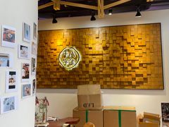 -十八字金银饰·拼豆·开蚌手工体验团建(君太百货店)