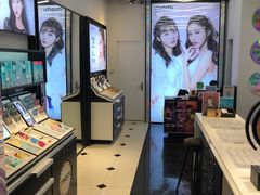 -miomi米欧米美瞳隐形眼镜(新世界大丸百货店)