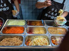 -三兄弟高炉烧饼