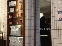 -BAKER&SPICE(安福路店)