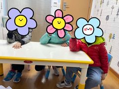 -稚未学·逻辑思维·少儿美术·儿童桌游