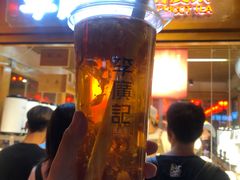 门面-沙州食驿·非遗小吃夜市