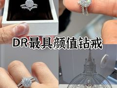 -友谊阳光城