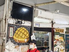 -渔记茶餐厅(渔村店)