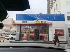 -中国石化十里河加油站