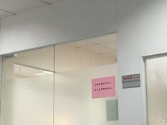 -广州市海珠区口腔医院