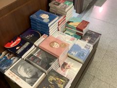 -新华书店(新街口旗舰店)