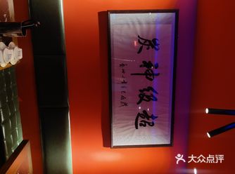 今天晚上和朋友想吃烤肉