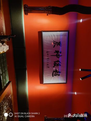 今天晚上和朋友想吃烤肉