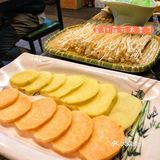 49块秒杀来的快乐！
