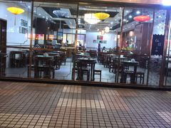 门面-仁信老铺(嘉信店)