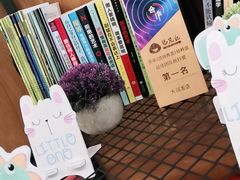 -锡笼记·无锡小笼(大润发店)