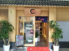 门面-龍二烧肉酒场(九亭店)