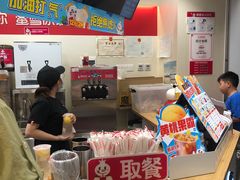 -蜜雪冰城(梅花园佳润广场店)