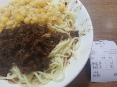 -花市豌杂面(民生路店)