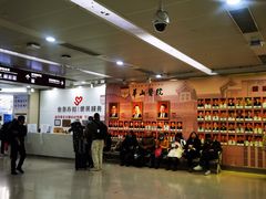 -复旦大学附属华山医院(总院)