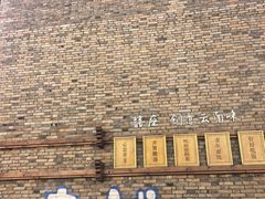 -南屏步行街