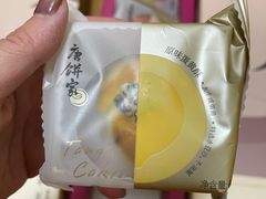 -唐饼家(第一食品五角场店)