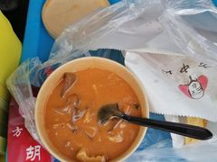 -方中山胡辣汤(九如路分店)