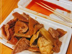 -细妹五香牛杂(步行街店)