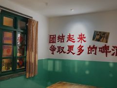 -楠火锅(广州总店)