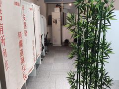 -六个番茄自习室·包间(燕塘燕侨大厦店)