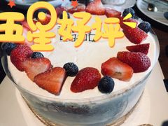 -丁香西饼屋(桂林路店)