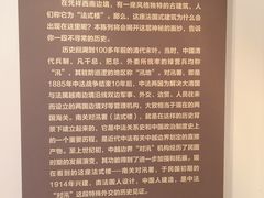 -友谊关景区