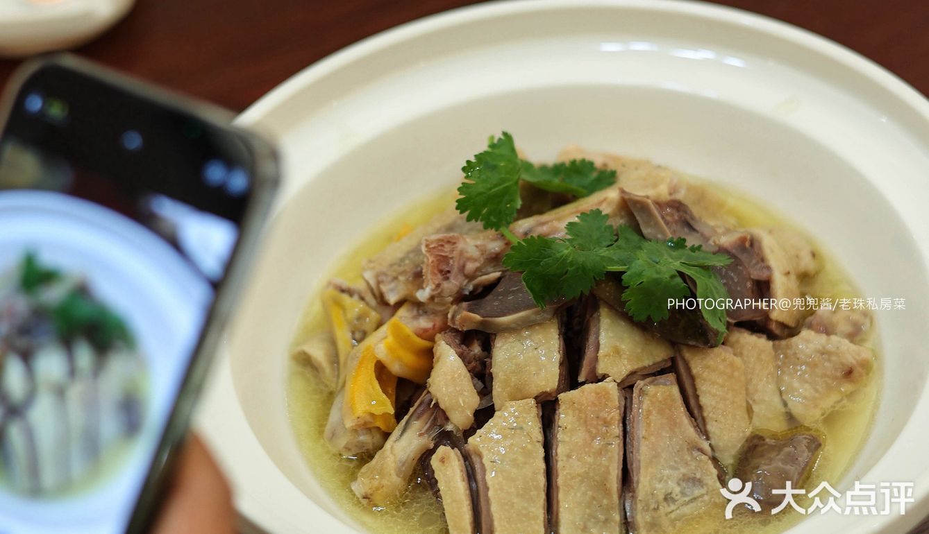 这家粤菜私房菜真的太地道了‼️