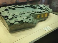 -九江市博物馆