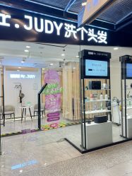 -Mr.JUDY洗个头发