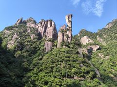 -三清山风景名胜区