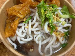 -非遗·十八曲鱼饺(西马总店)