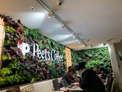 -Peet's 皮爷咖啡(东湖路手作店)