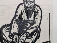 -炎黄艺术馆