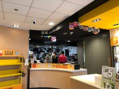 -麦当劳(无锡永乐店)